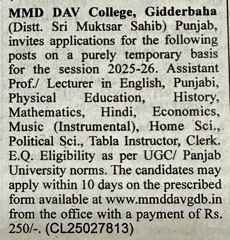 college logo